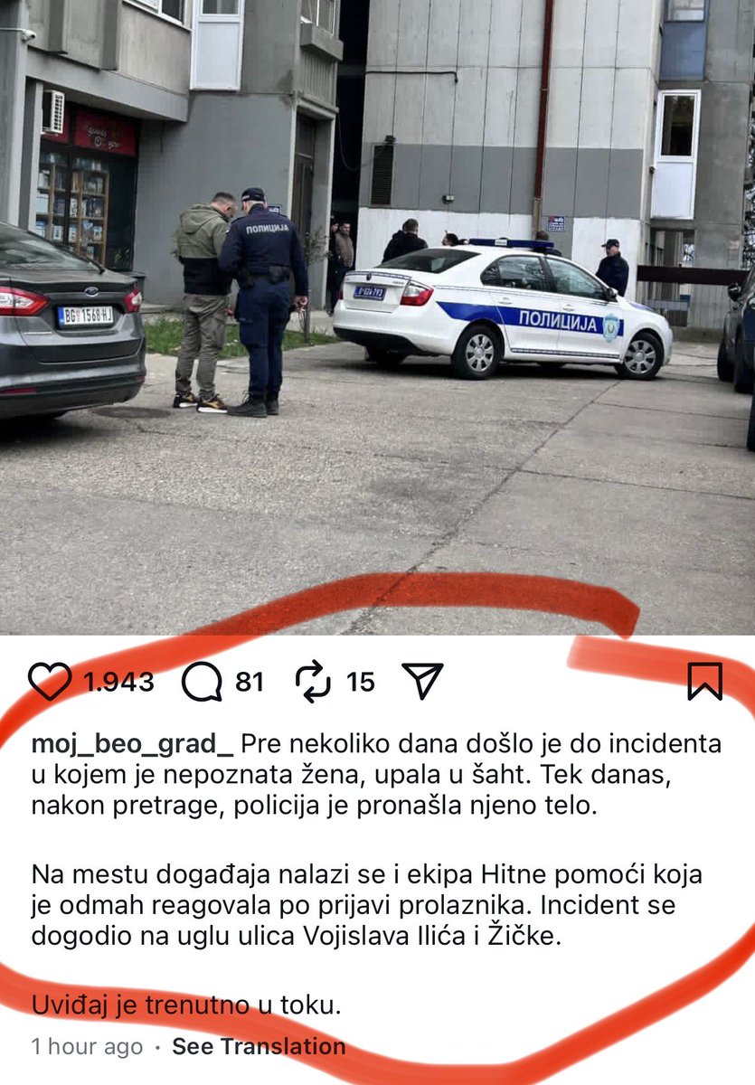 Iz rubrike može i vama da se desi.

Bukvalno sam prošla administrativni pakao u potrazi za nadležnom službom koja treba da obezbedi jedan otvoren šaht u blizini zgrade u kojoj stanujem. Eto šta se desi, kad niko ne održava i niko ne reaguje.