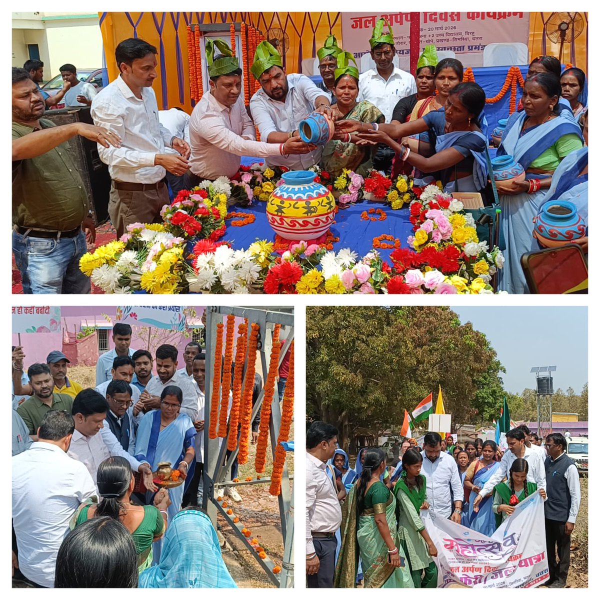 DC CHATRA tweet media