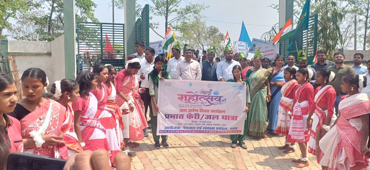 DC CHATRA tweet media