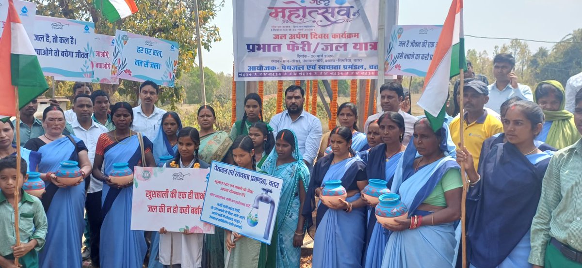 DC CHATRA tweet media