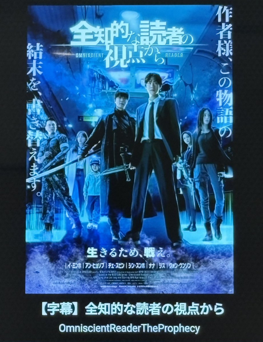 𝙨𝙚𝙤 tweet media