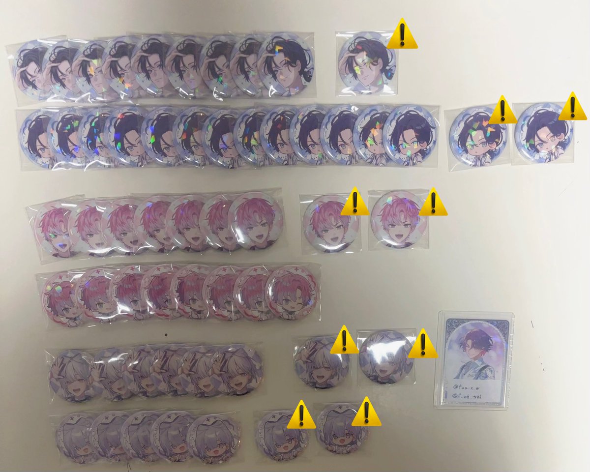 ふー@取引垢 tweet media