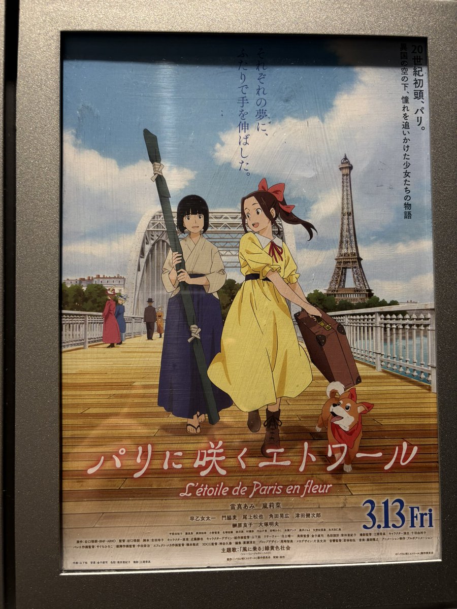 しんじ tweet media