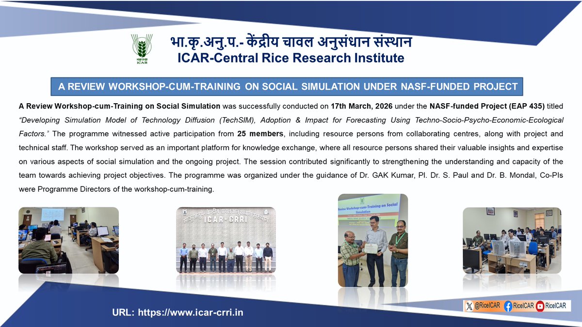 ICAR-Central Rice Research Institute tweet media
