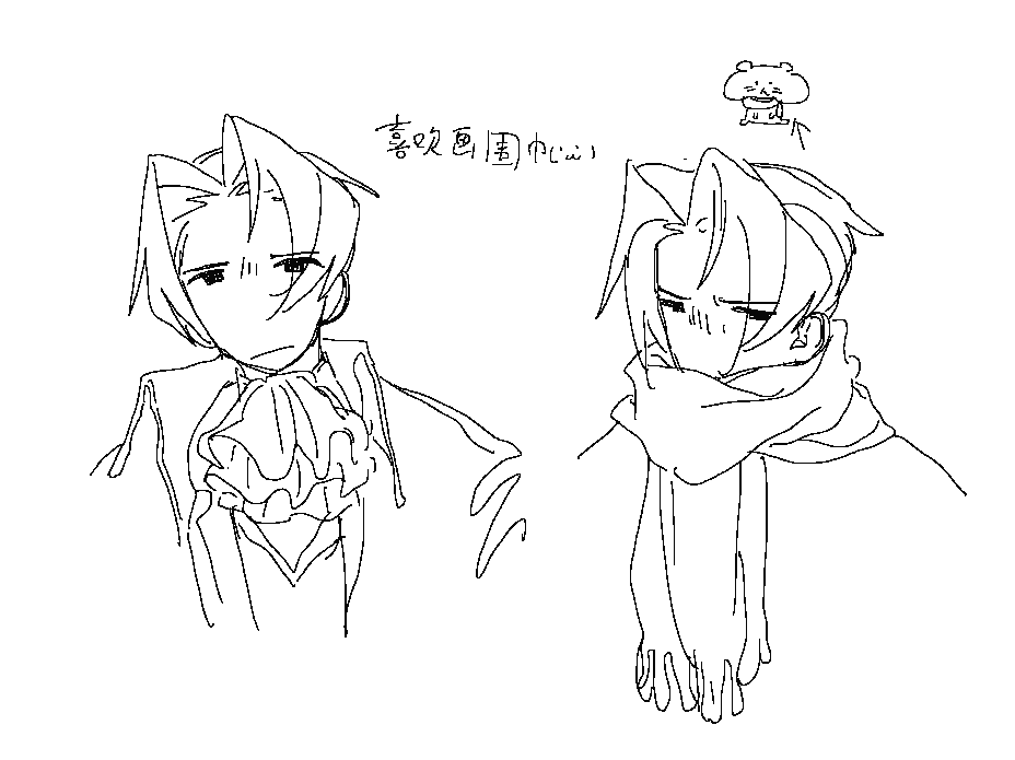 一去不回来 tweet media