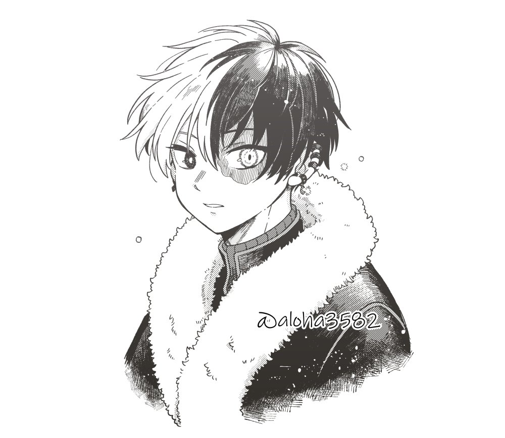 あろは🐶 tweet media