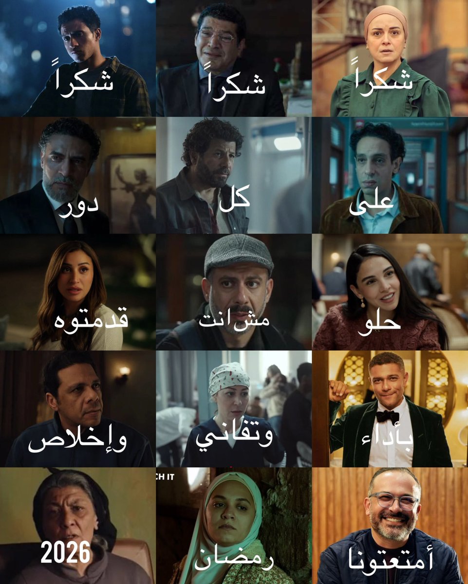 TheRealNadeen17's tweet photo. https://t.co/vCChPVBs1T