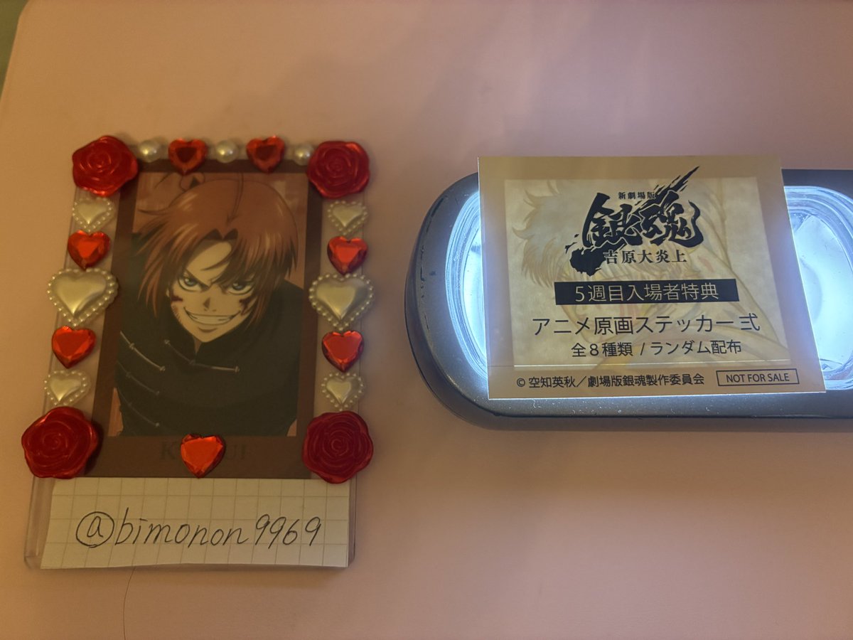 みな🐰 tweet media