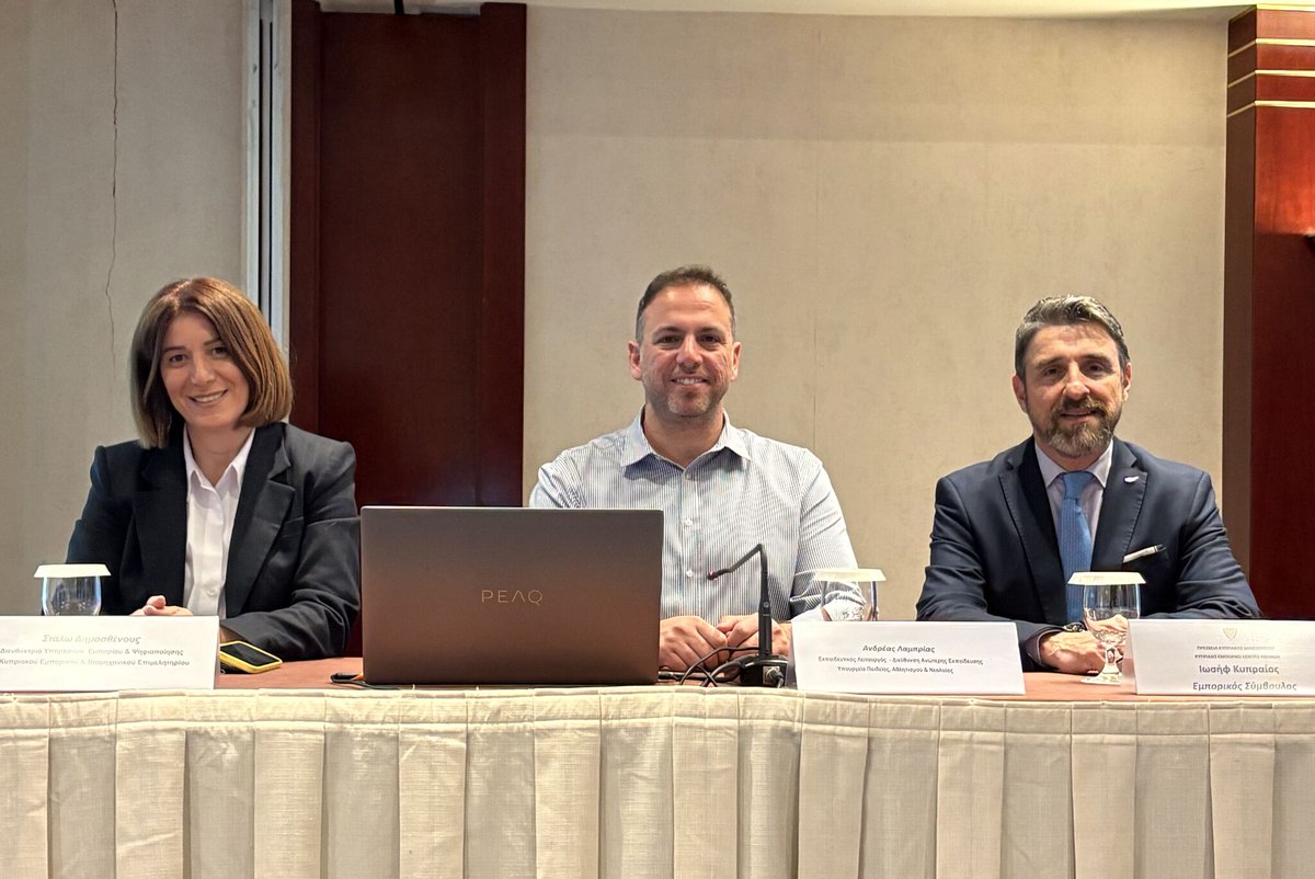 Cyprus Embassy Trade Center in Athens tweet media