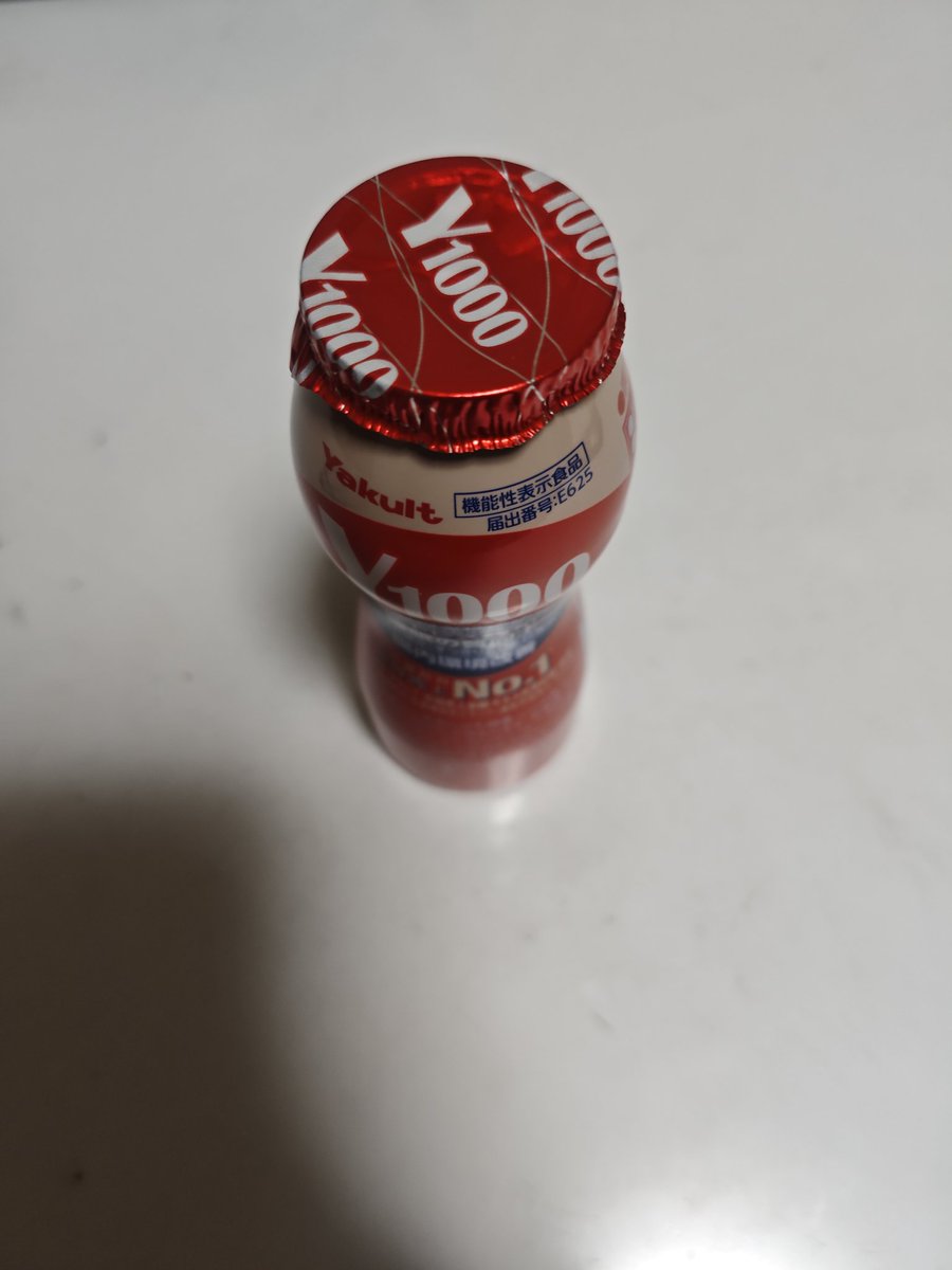 ちゃちゃっとシャワー浴びてサクッと寝るわよ😗