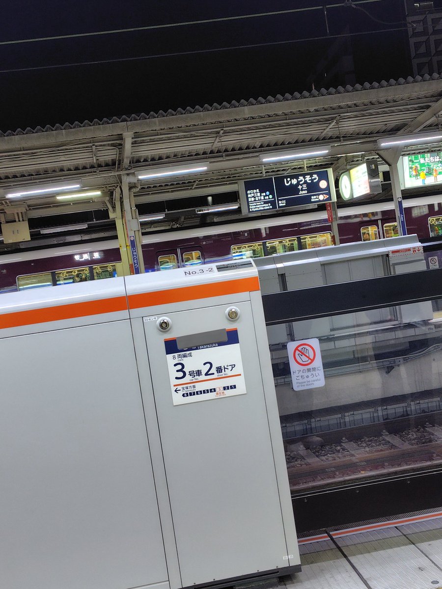 さや💜生誕月🎁感謝です✨ tweet media