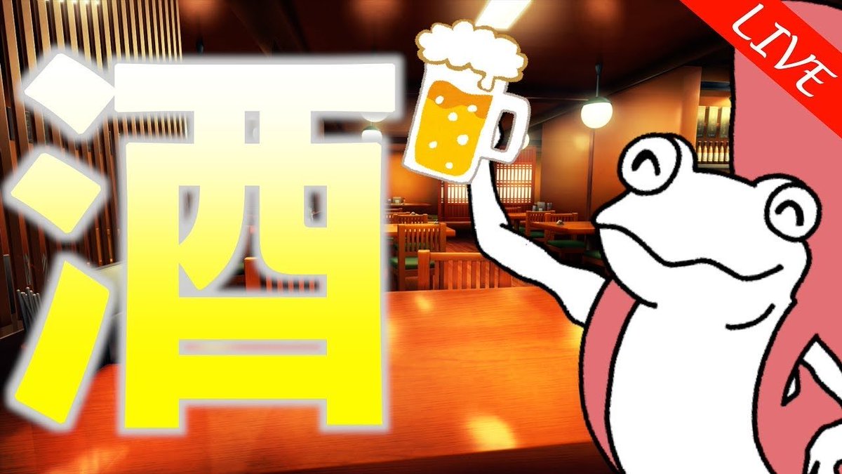 idamanabu's tweet photo. またうれCお知らせがあるらC【雑談】
https://t.co/RIwbS42TNI https://t.co/ZJliWu1E29