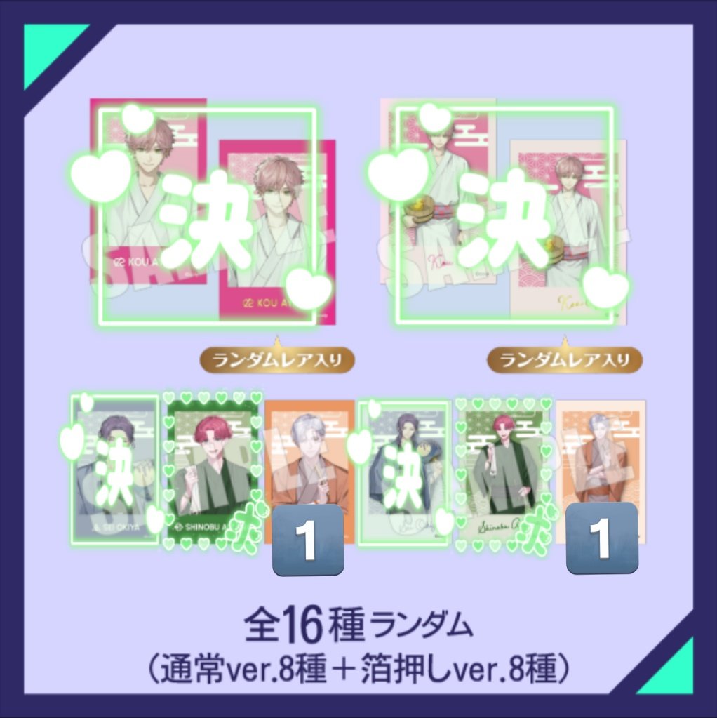 あかね tweet media