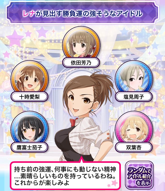 #お前もうそれ撮れないだろ選手権