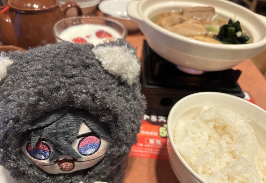 zero🌞 tweet media