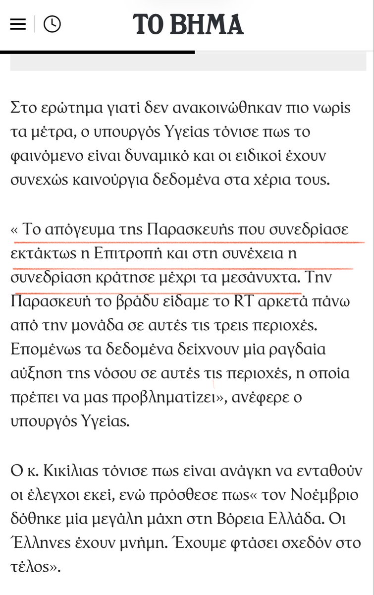 Zac Kesses tweet media