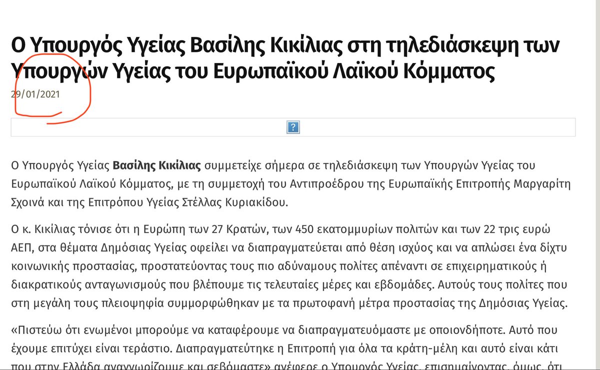 Zac Kesses tweet media