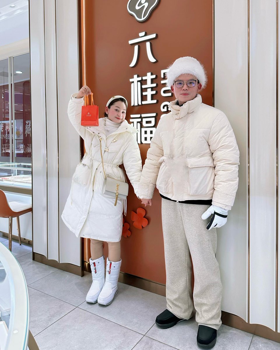 Jintana Yuanjai tweet media