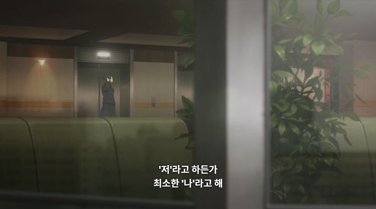 청춘앓이 tweet media