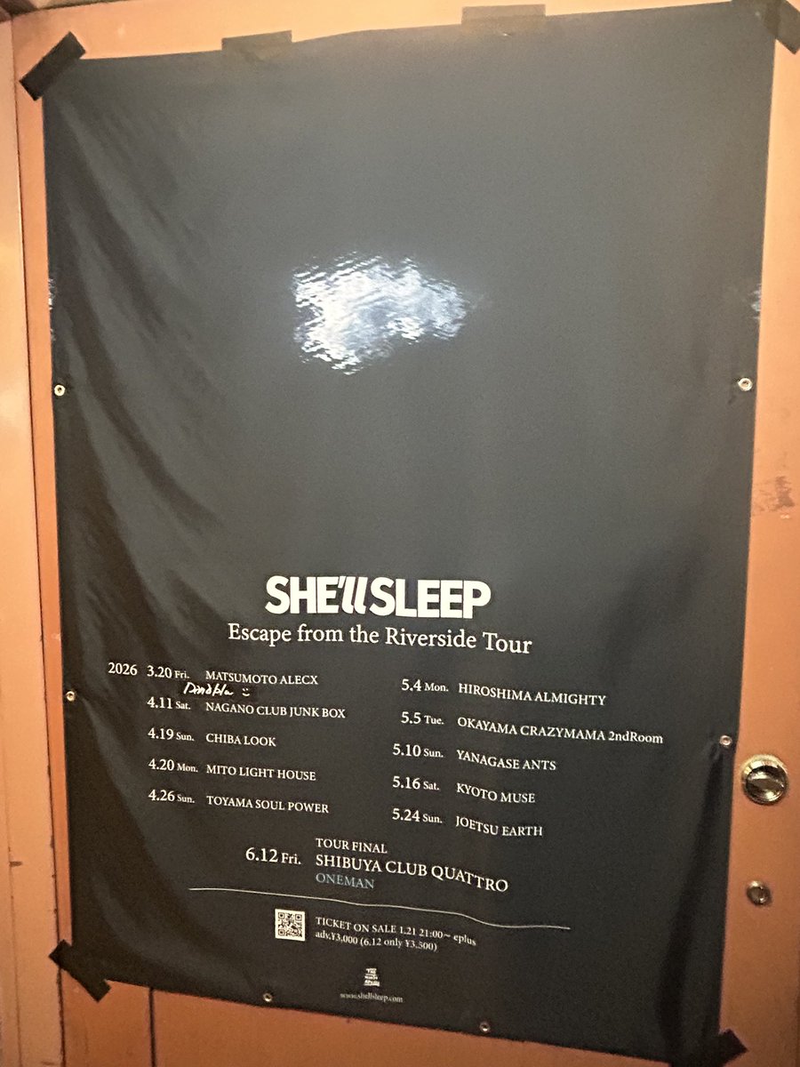 れいさ tweet media