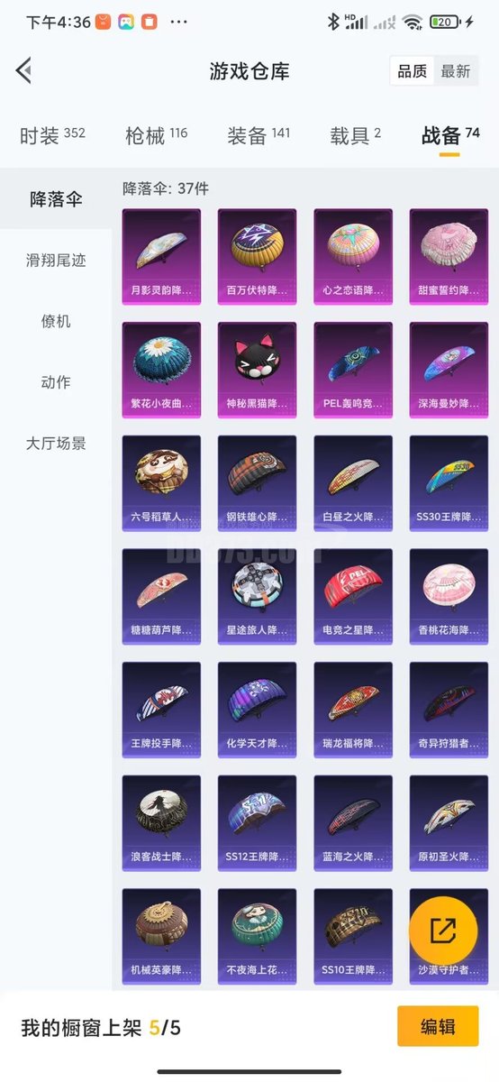 AJBorges tweet media