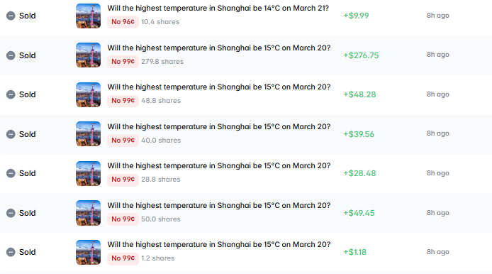 今夜早点睡 tweet media