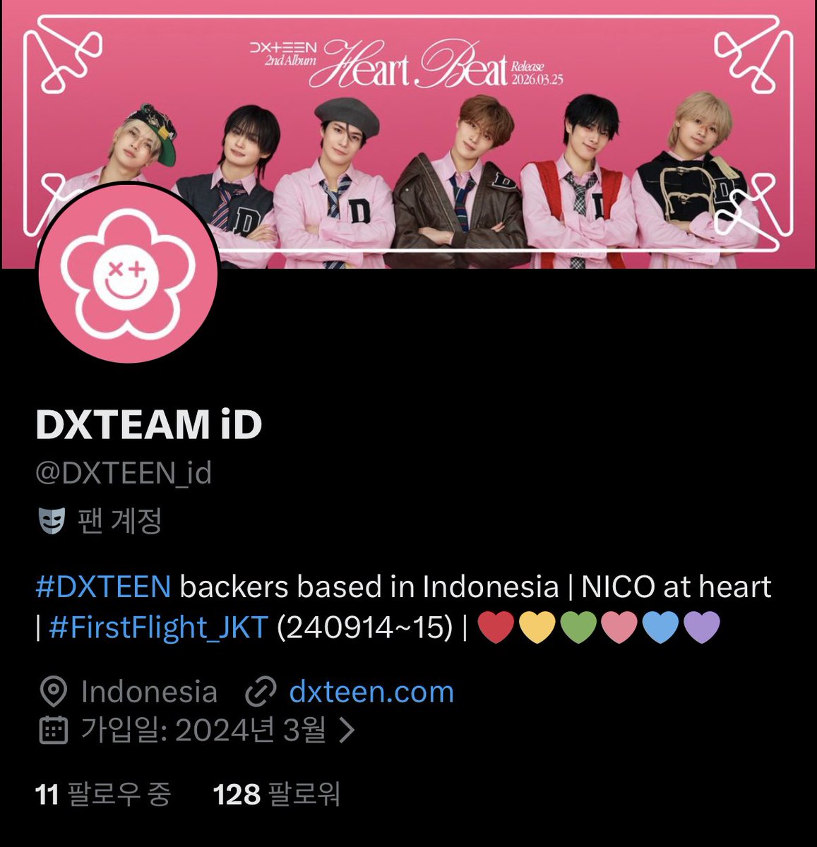 DXTEEN_id's tweet photo. [#DXTEEN_HeartBeat]  

Maafin etmin yaaa soalnya lagi skripsian jadi inactive di akun ini sampe lupa ngeupdate :'

#DXTEEN #DXTN https://t.co/jFvytUICOI