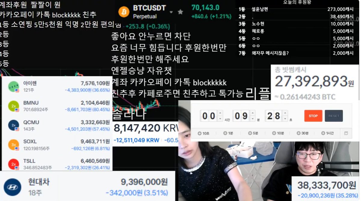 윤서⚡️ tweet media