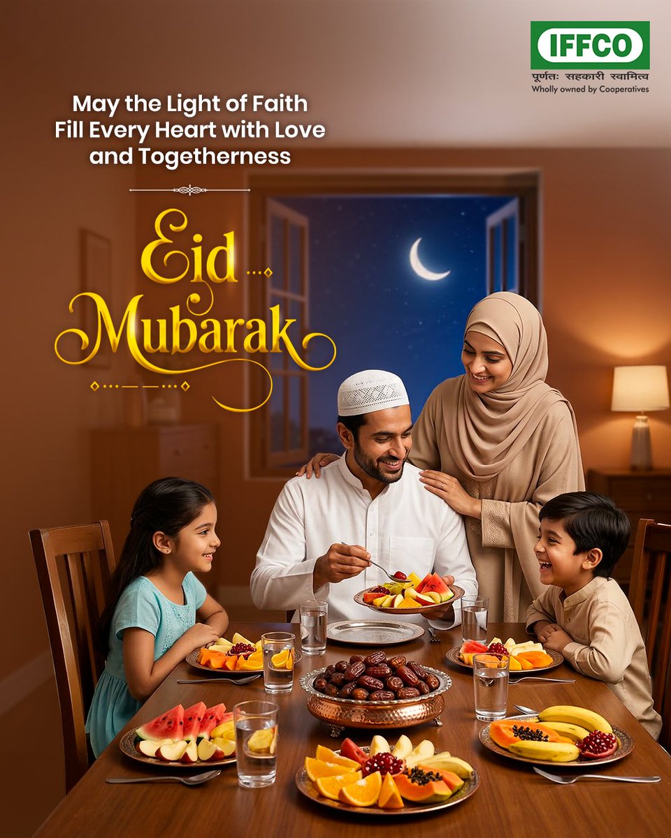 IFFCO_Coop's tweet photo. The sacred festival of Eid brings with it the message of faith, compassion, and brotherhood. It is a time to celebrate love, harmony, and shared happiness with one another.

On this auspicious occasion, IFFCO extends its warm wishes for an Eid filled with happiness, peace, and prosperity in everyone’s lives. 

#IFFCO #IFFCONanoFertilisers #EidMubarak