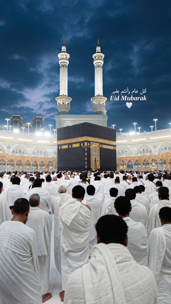 کعبۃ اللہ | Makkah tweet media