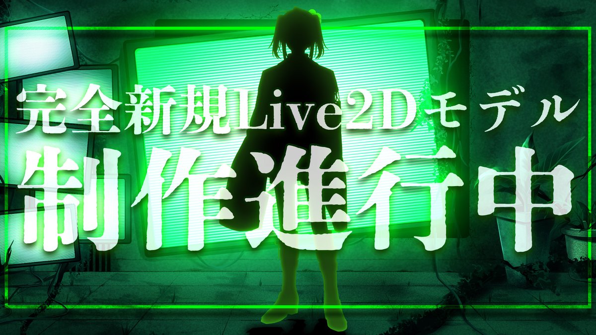花花花 花花🌼@5/4新モデル tweet media