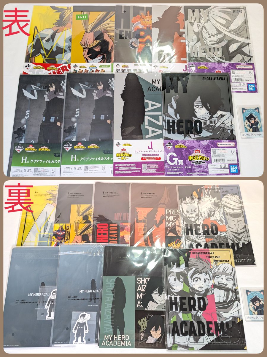 ラブリ🌸お取引用 tweet media