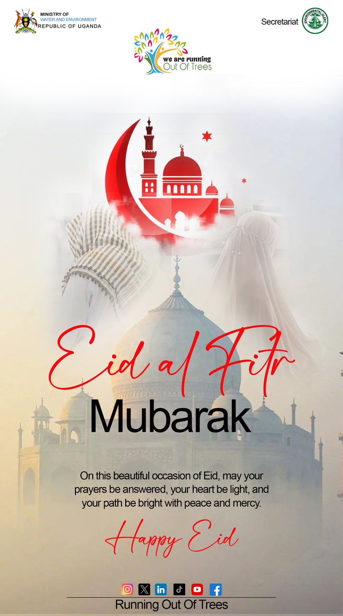 Running Out Of Trees tweet media