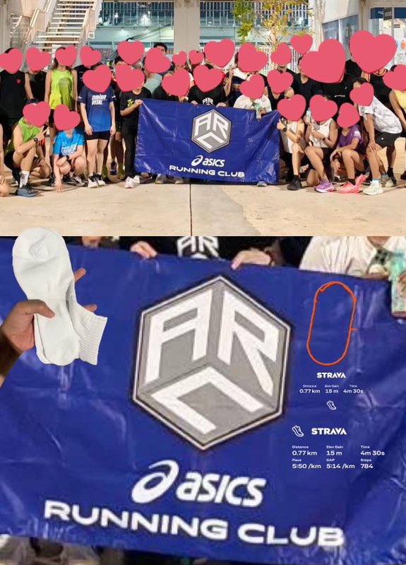 LoognamKlongTan's tweet photo. เลือกเราเหอะ รีวิวจากผู้ใช้จริงมาตลอด 5555
#ASICSTH
#ASICS_SPORTSTYLE_TH
#skywongravee https://t.co/QYtg7QkNp0