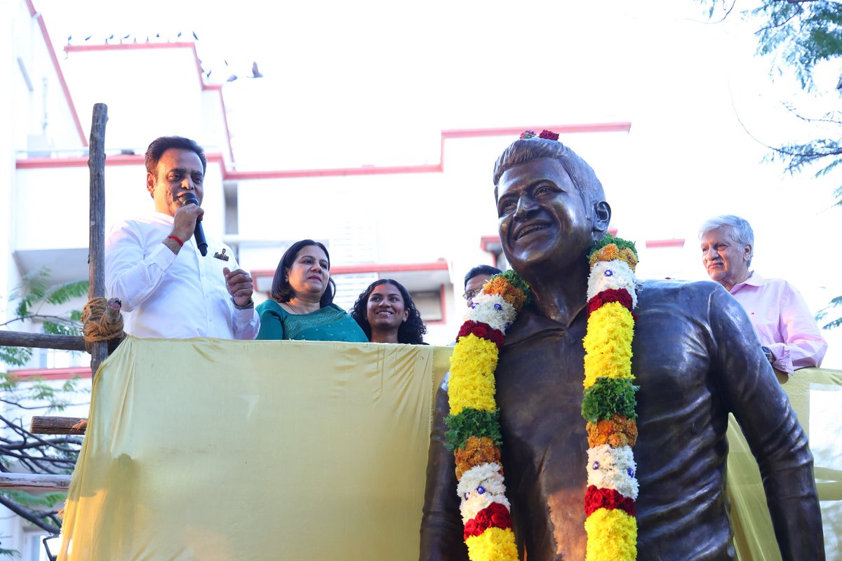 Dr. C.N. Ashwath Narayan tweet media
