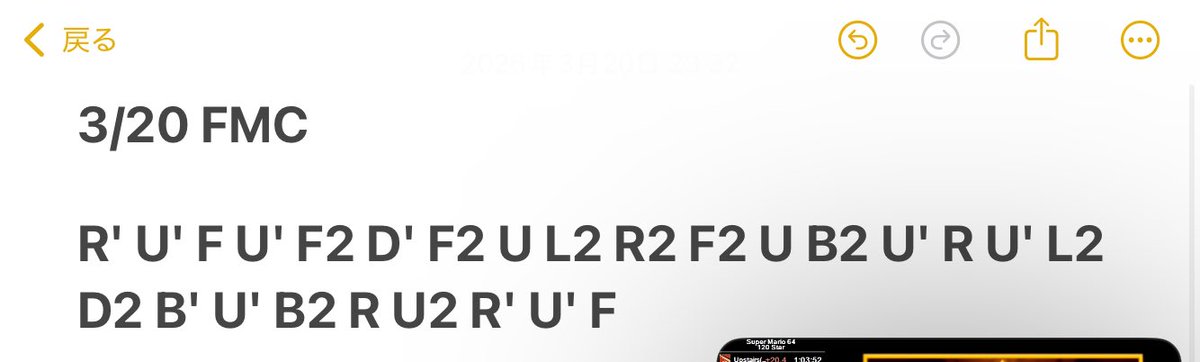 葉っぱ tweet media