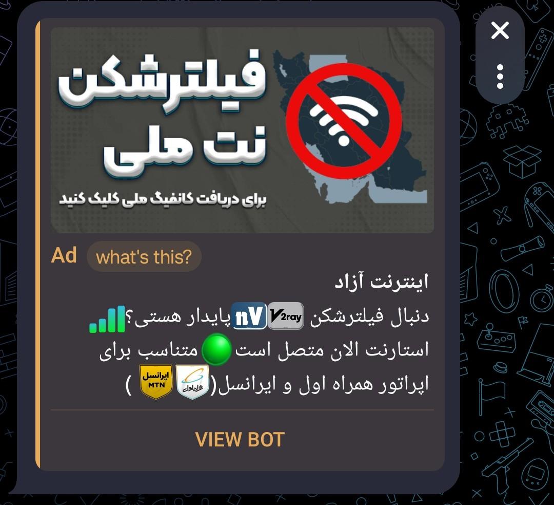 Milad Nouri(ツ) tweet media