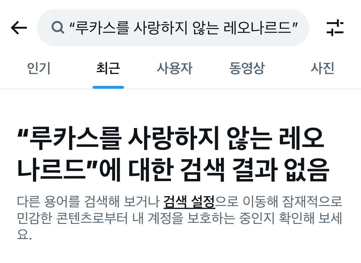 Wittelsbach_dog's tweet photo. 나 마차살감상 요약하면이럼 https://t.co/r6gFKzESHP