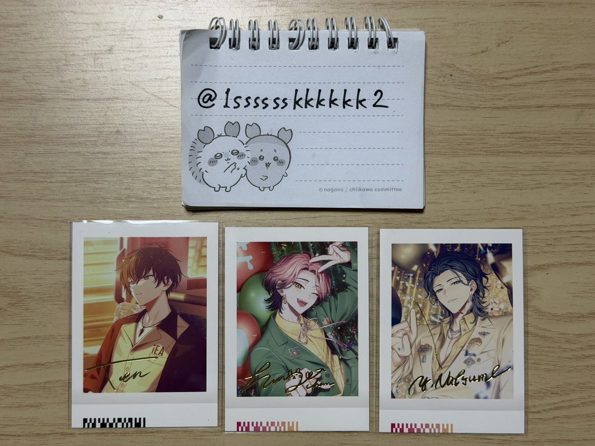 りほ@取引垢 tweet media