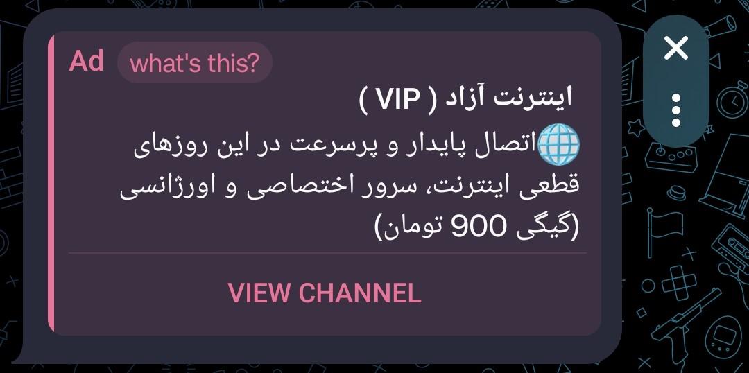 Milad Nouri(ツ) tweet media