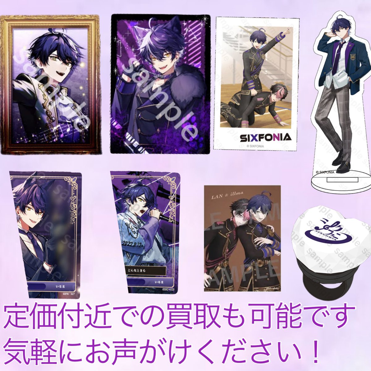 おまめ@取引垢ツイフィ必読 tweet media