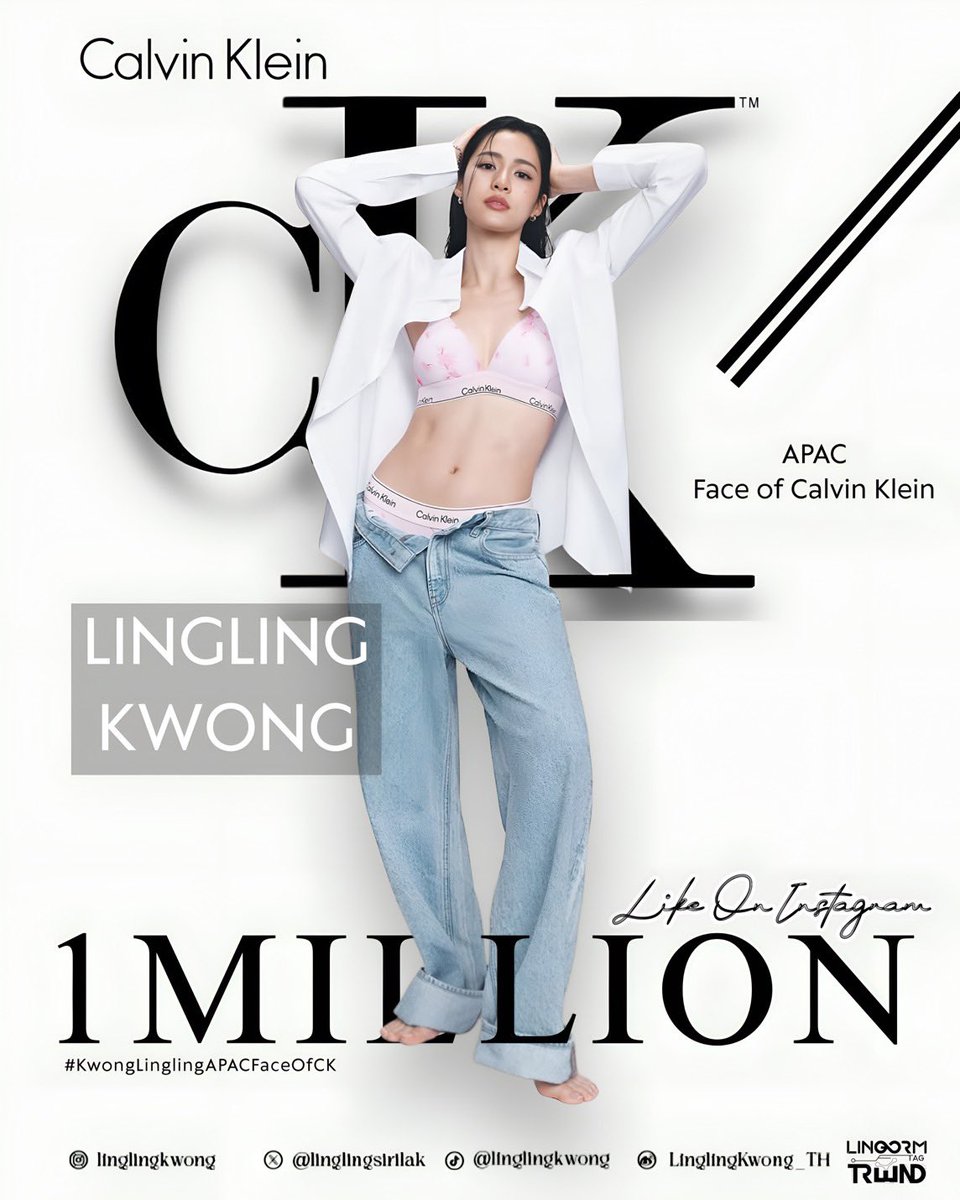 LingOrm_TagTrend 📈 tweet media