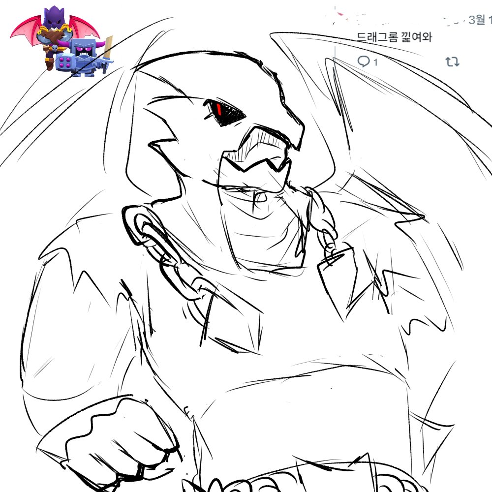 감자윤 tweet media