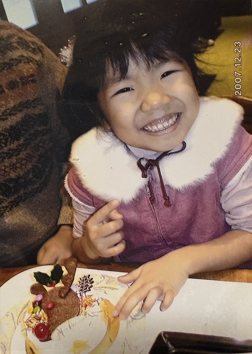 ちびぬん大量発生