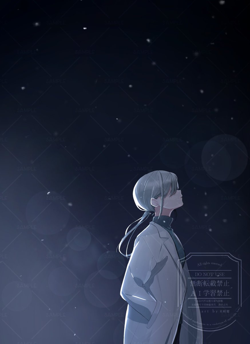 kei___bo's tweet photo. ノクトさん(@Nox_nightM)からのご依頼で、
「君と見た光、私だけが見た電飾」の表紙イラストを描かせていただきました！
ありがとうございました️️！⟡.· https://t.co/lEP7Q5sz7G