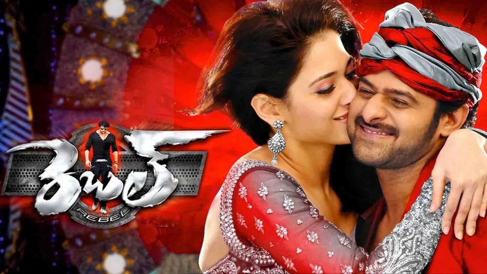 movie__maniac's tweet image. In #Veera (2011), right after the flashback where #Kajal’s character dies, the “Veera Veera” mass song comes with #Taapsee.

In #Rebel (2012), right after the flashback where #Prabhas’s character loses his parents and lover, the “Orinayano” mass song comes with #Tamannaah.