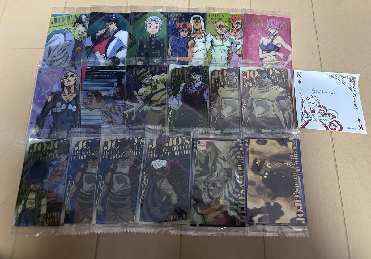 ぴるくる tweet media