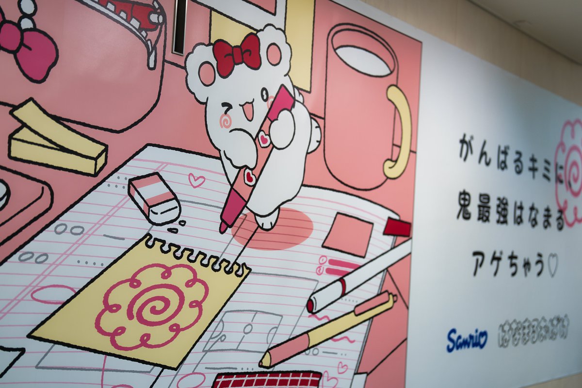 カシコ tweet media