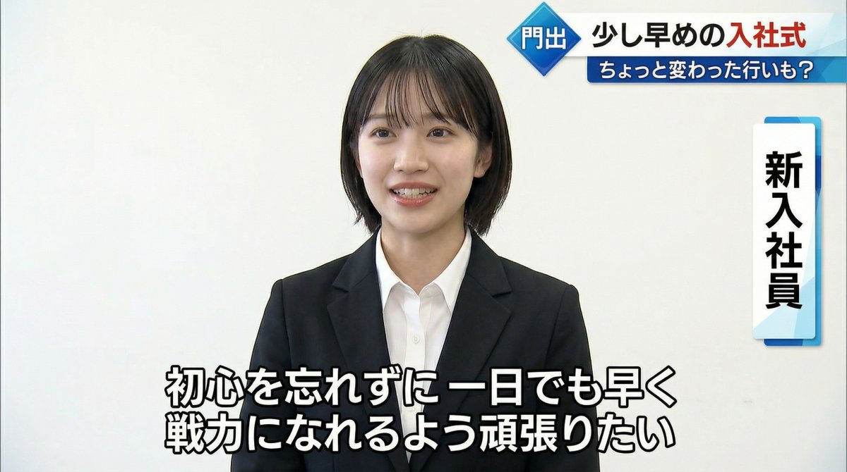 オムレツくん tweet media