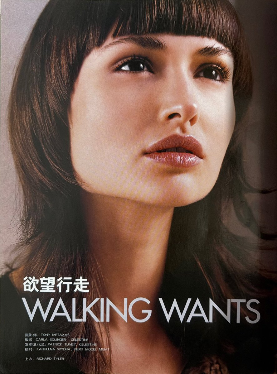 Lanelle🐈⬛‧₊˚ tweet media